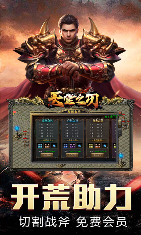 https://www.nqw331725.com/static/uploads/app/2025052414532617592.jpg