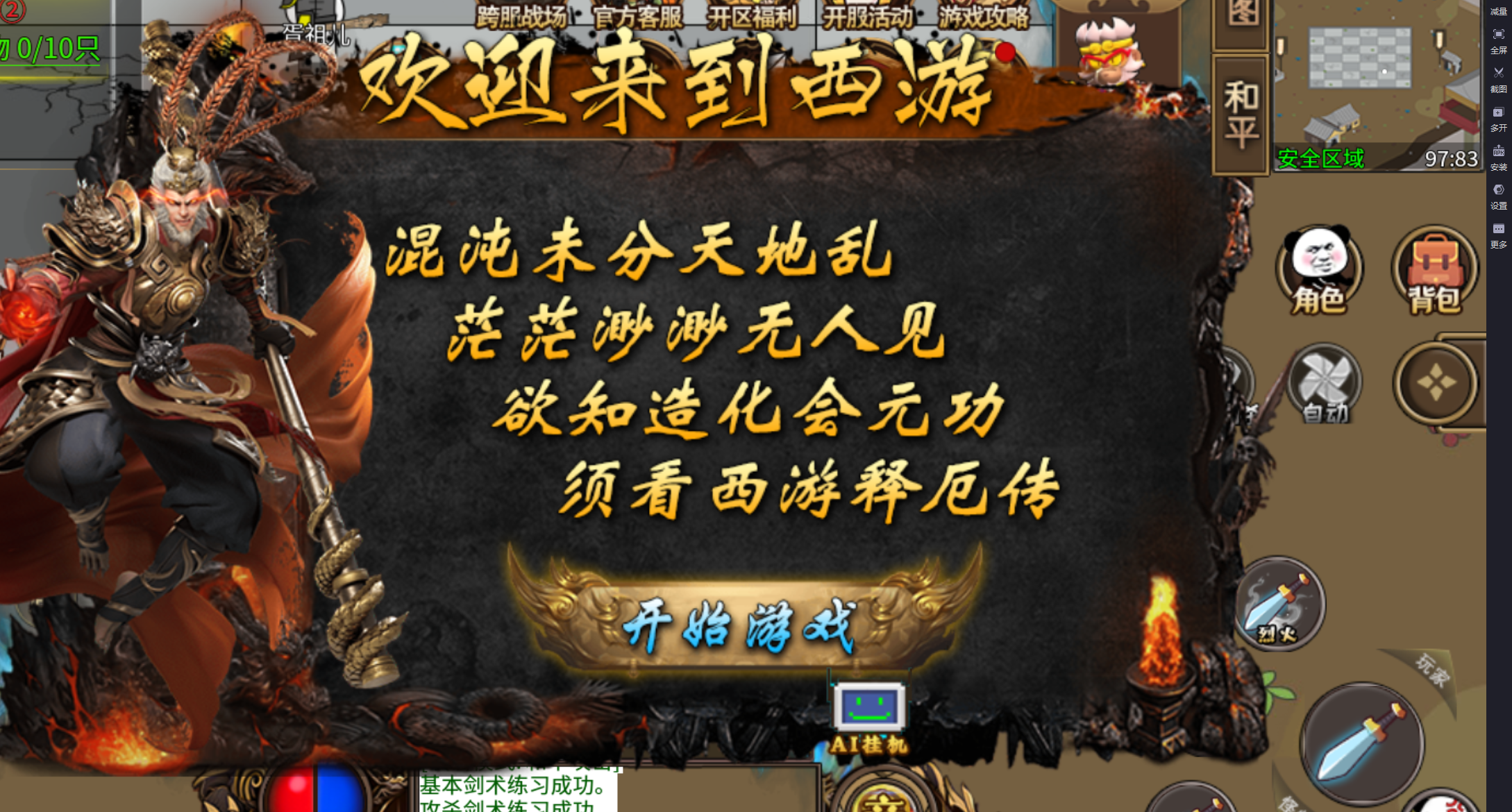 https://www.nqw331725.com/static/uploads/app/2025052613373370686.png