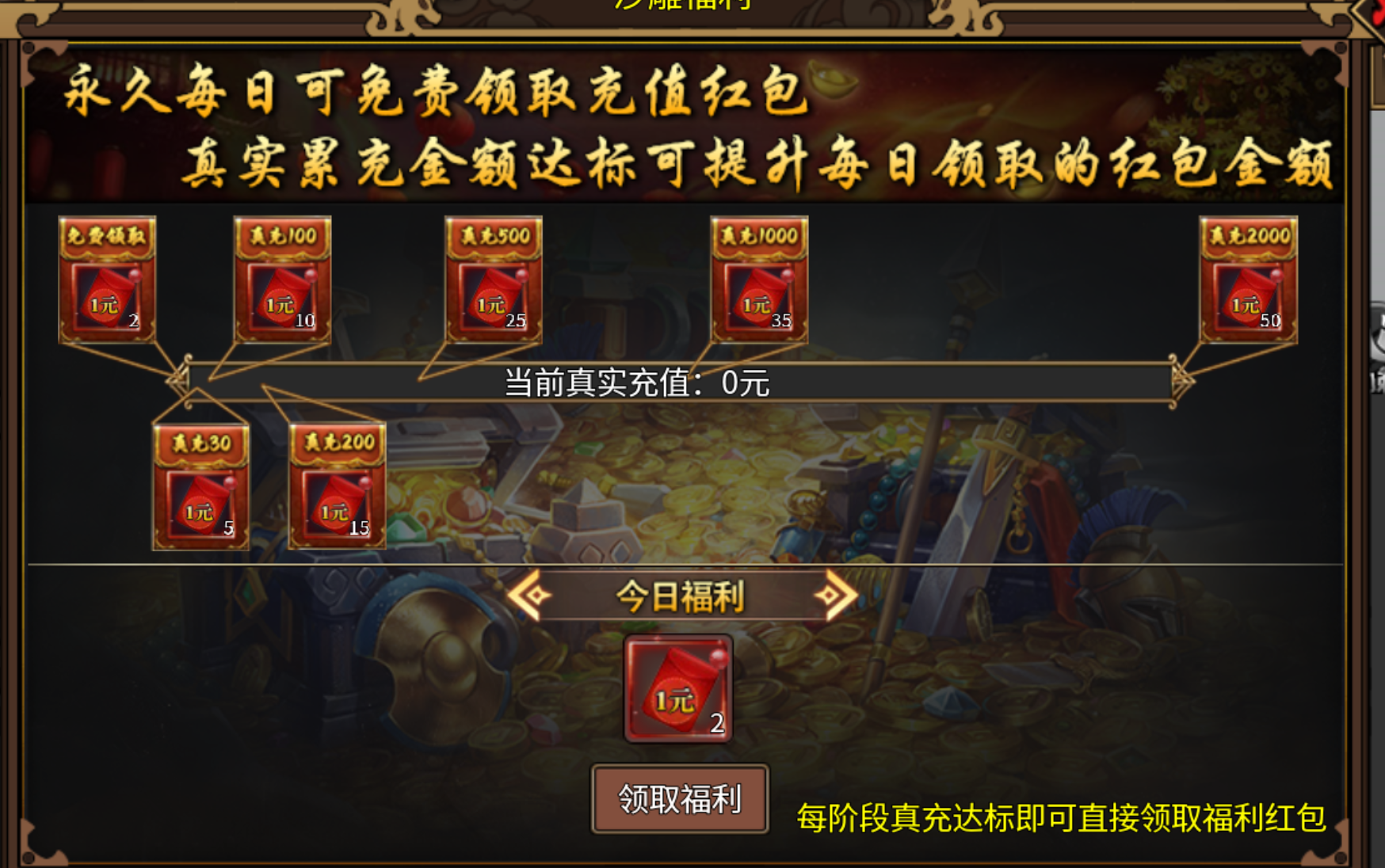 https://www.nqw331725.com/static/uploads/app/2025052613374091715.png