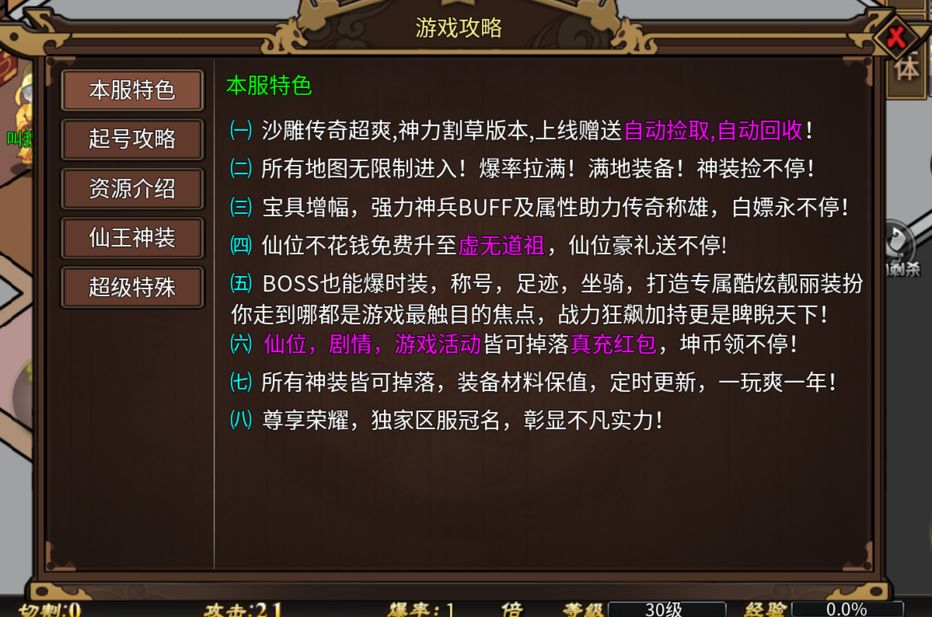 https://www.nqw331725.com/static/uploads/app/2025052613374260046.png