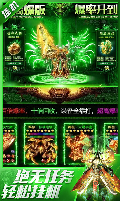 https://www.nqw331725.com/static/uploads/app/2025052809405569514.jpg