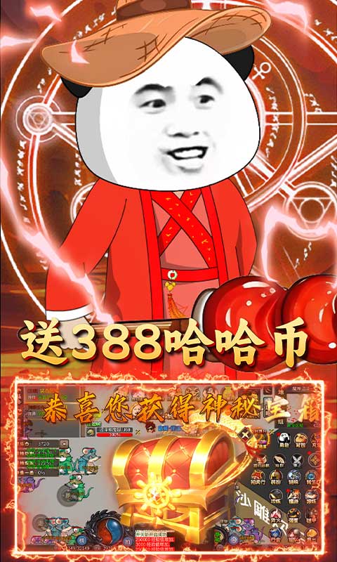 https://www.nqw331725.com/static/uploads/app/2025060314010951693.jpg