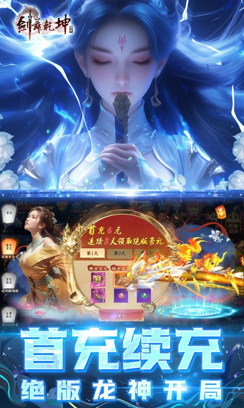 https://www.nqw331725.com/static/uploads/app/2025060514080554277.jpg