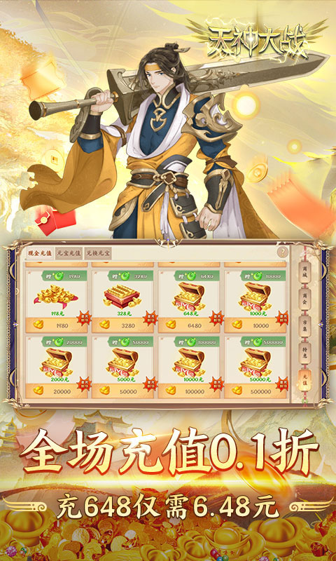 https://www.nqw331725.com/static/uploads/app/2025060709322446967.jpg