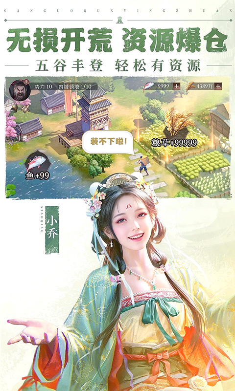 https://www.nqw331725.com/static/uploads/app/2025061314383570280.jpg