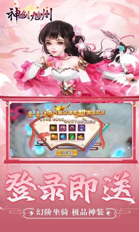 https://www.nqw331725.com/static/uploads/app/2025062014070261045.jpg