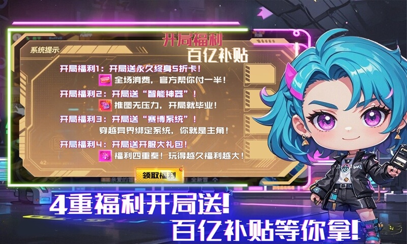 https://www.nqw331725.com/static/uploads/app/2025062314441223890.jpg