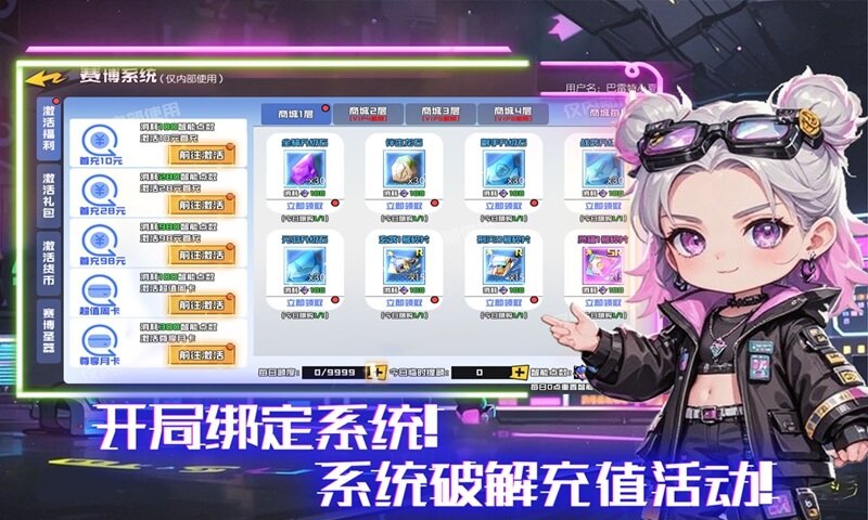 https://www.nqw331725.com/static/uploads/app/2025062314441375156.jpg