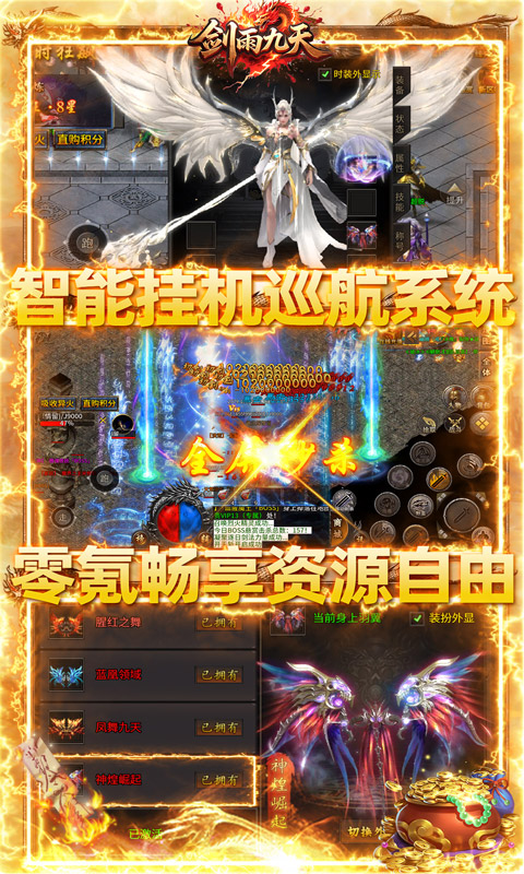 https://www.nqw331725.com/static/uploads/app/2025070111260372716.jpg