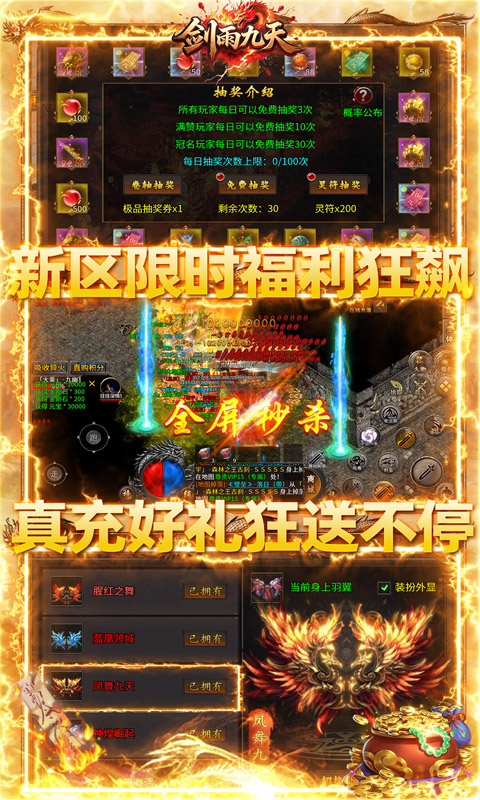 https://www.nqw331725.com/static/uploads/app/2025070111260472879.jpg