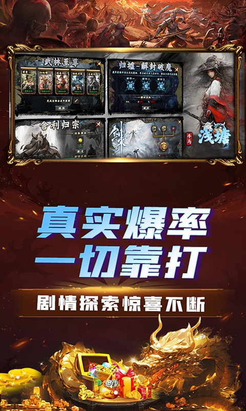 https://www.nqw331725.com/static/uploads/app/2025071509395699557.jpg