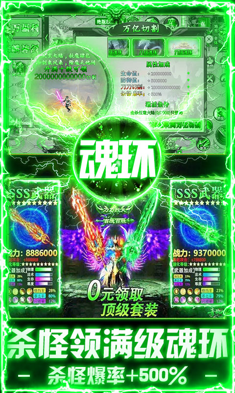 https://www.nqw331725.com/static/uploads/app/2025071814343477361.jpg