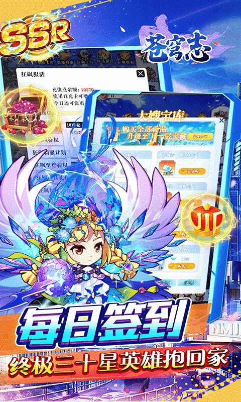 https://www.nqw331725.com/static/uploads/app/2025072216264746673.png