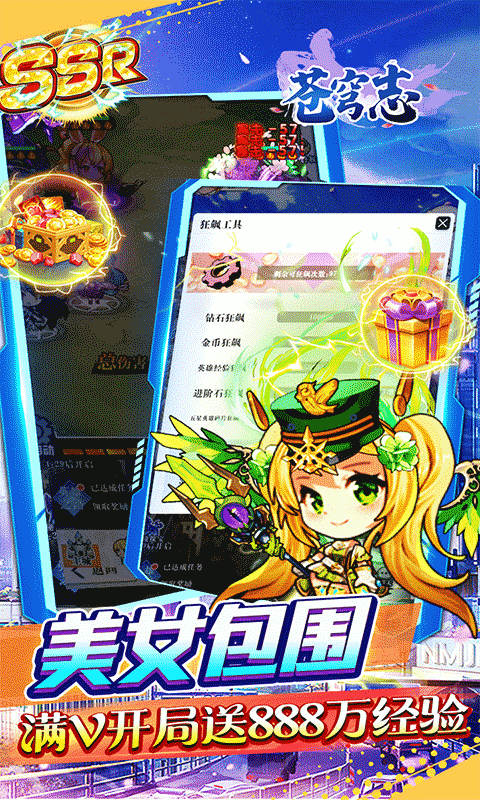 https://www.nqw331725.com/static/uploads/app/2025072216264895476.png