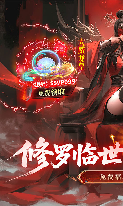 https://www.nqw331725.com/static/uploads/app/2025072613561249309.jpg