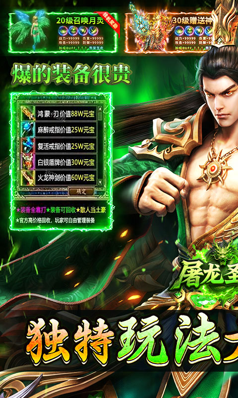 https://www.nqw331725.com/static/uploads/app/2025072813484578279.jpg