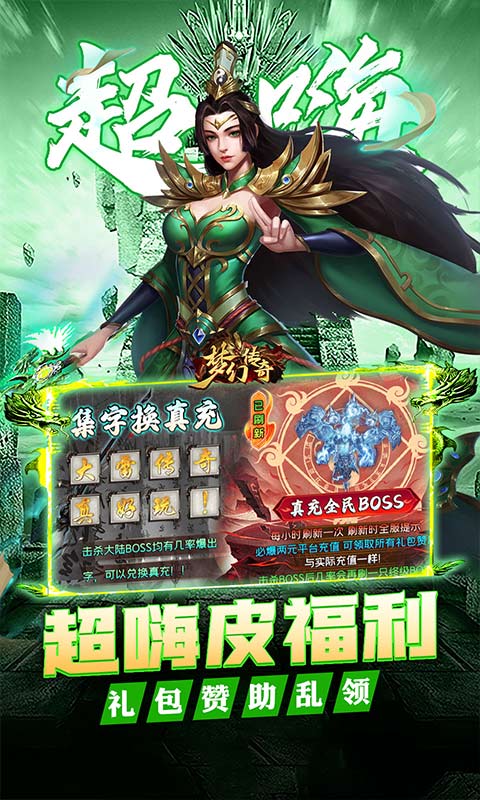 https://www.nqw331725.com/static/uploads/app/2025080115141766039.jpg