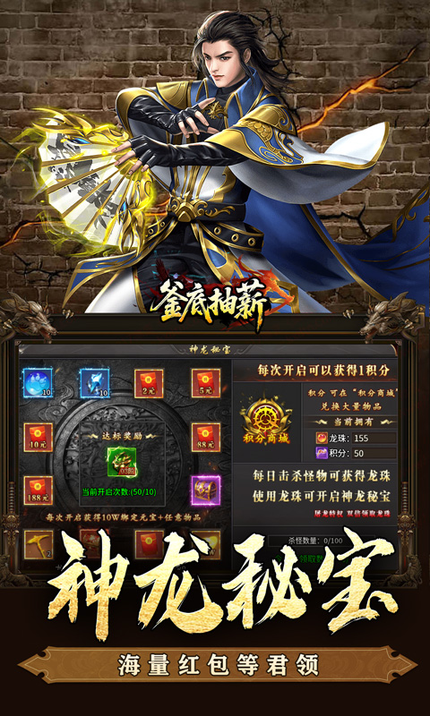 https://www.nqw331725.com/static/uploads/app/2025081216025349964.jpg