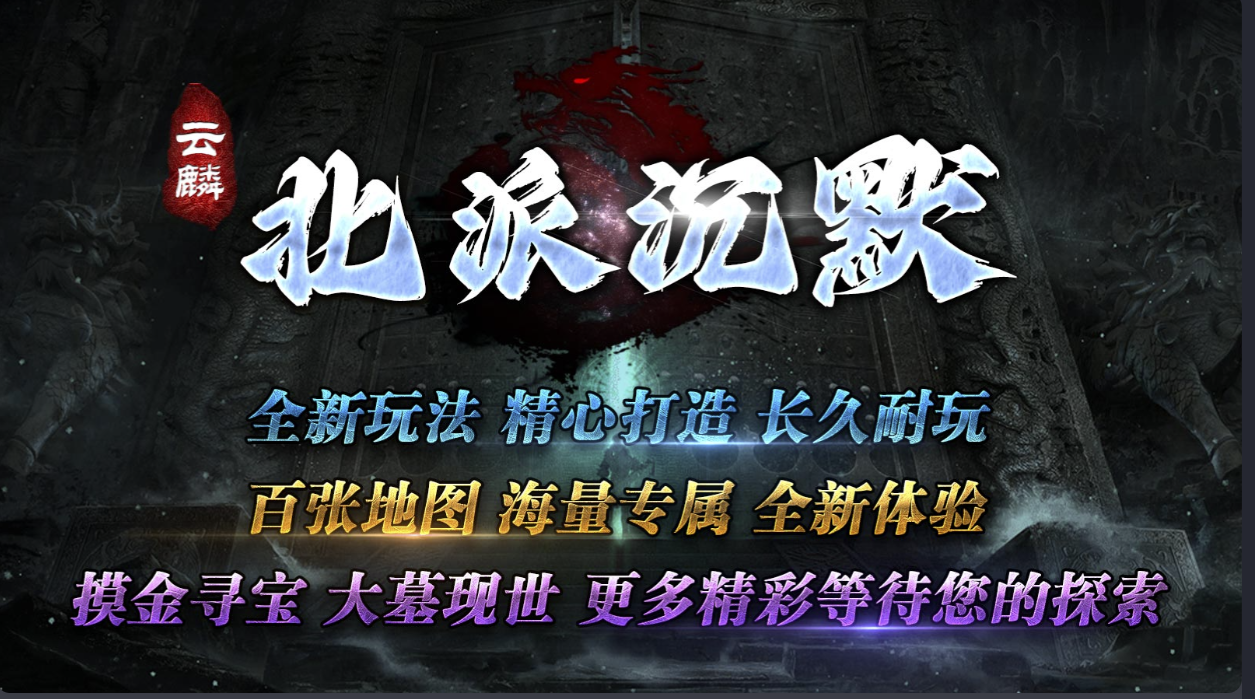 https://www.nqw331725.com/static/uploads/app/2025082108335847855.png