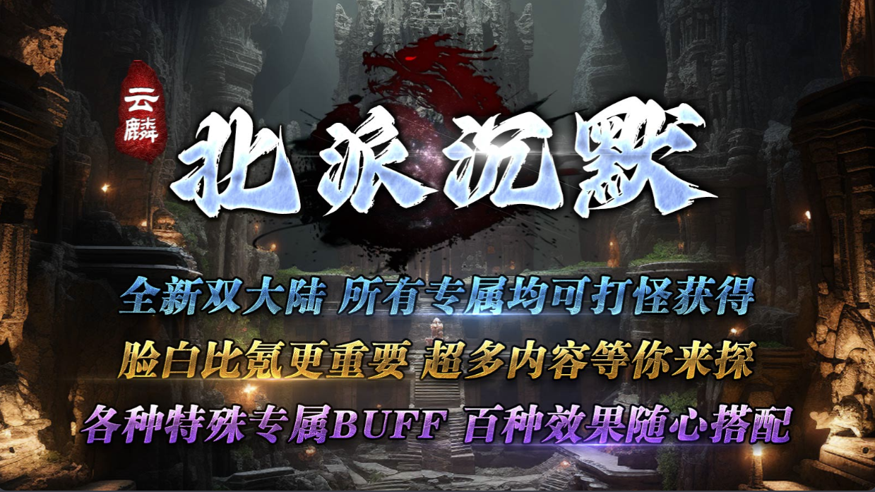https://www.nqw331725.com/static/uploads/app/2025082108335948726.png