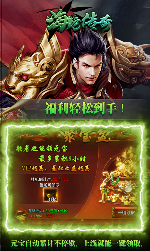 https://www.nqw331725.com/static/uploads/app/2025082108442532936.png
