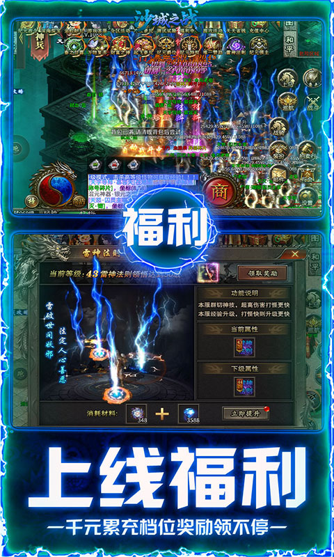 https://www.nqw331725.com/static/uploads/app/2025082111460411925.jpg