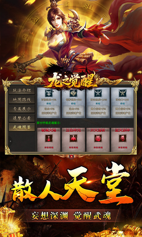 https://www.nqw331725.com/static/uploads/app/2025082114021939980.jpg