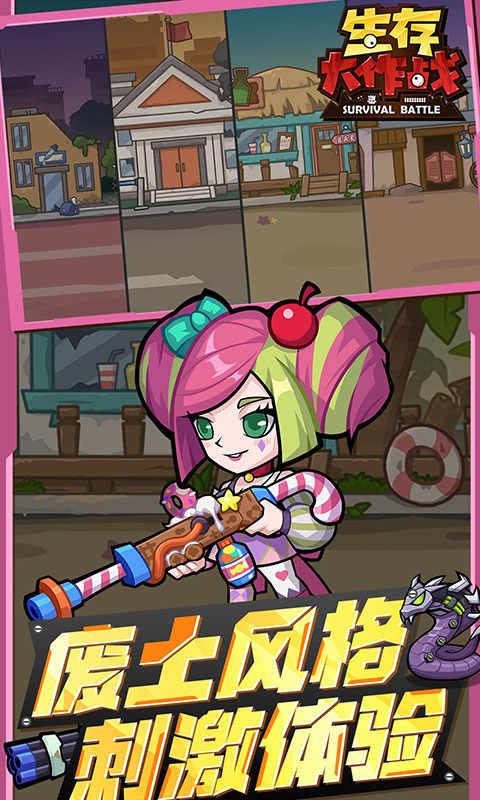https://www.nqw331725.com/static/uploads/app/2025082909233053372.jpg