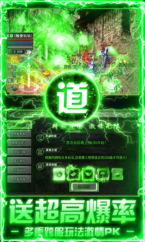 https://www.nqw331725.com/static/uploads/app/2025083015362779731.jpg