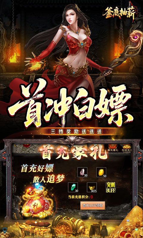 https://www.nqw331725.com/static/uploads/app/2025083016262335411.jpg