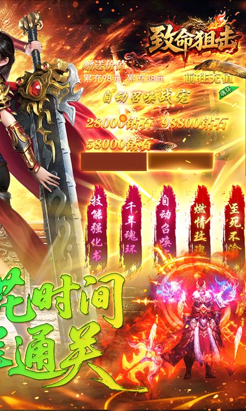 https://www.nqw331725.com/static/uploads/app/2025090214442410316.jpg