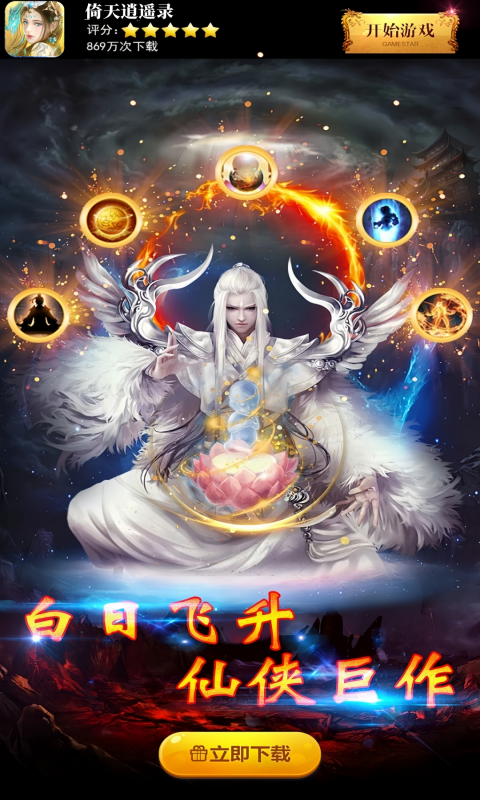https://www.nqw331725.com/static/uploads/app/2025090414223310088.png