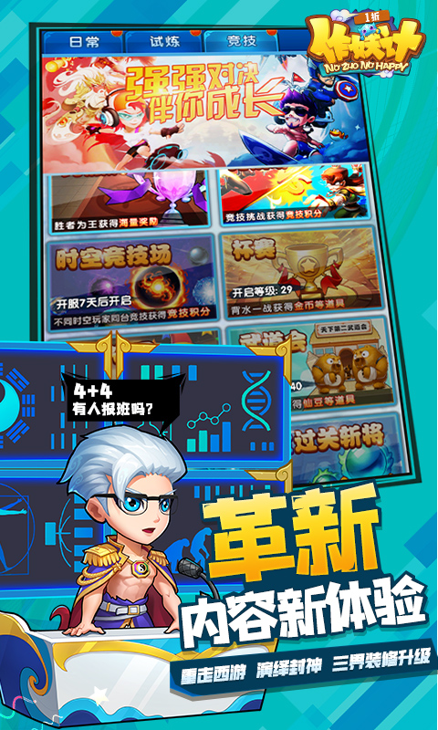 https://www.nqw331725.com/static/uploads/app/2025090816403031152.jpg