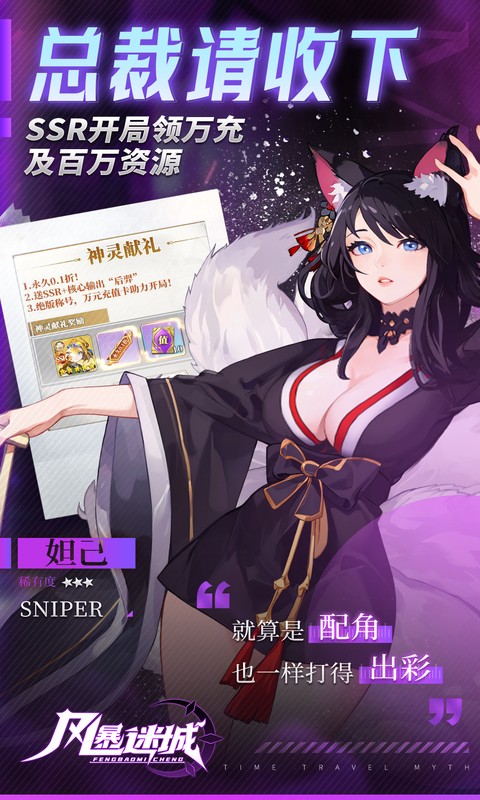 https://www.nqw331725.com/static/uploads/app/2025091817041350819.jpg