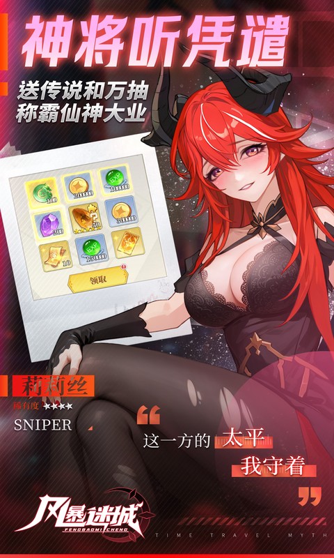 https://www.nqw331725.com/static/uploads/app/2025091817041566188.jpg
