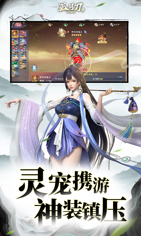 https://www.nqw331725.com/static/uploads/app/2025091817093824851.png