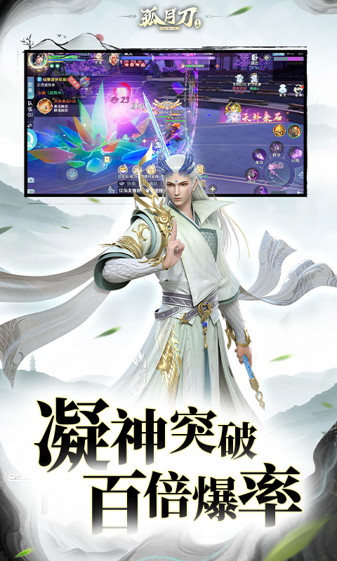 https://www.nqw331725.com/static/uploads/app/2025091817093979998.png