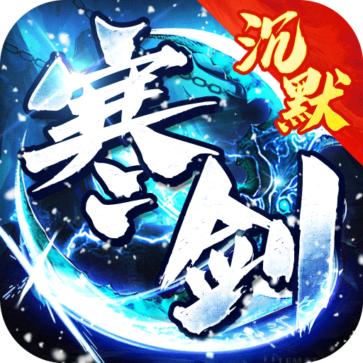 新服狂欢活动