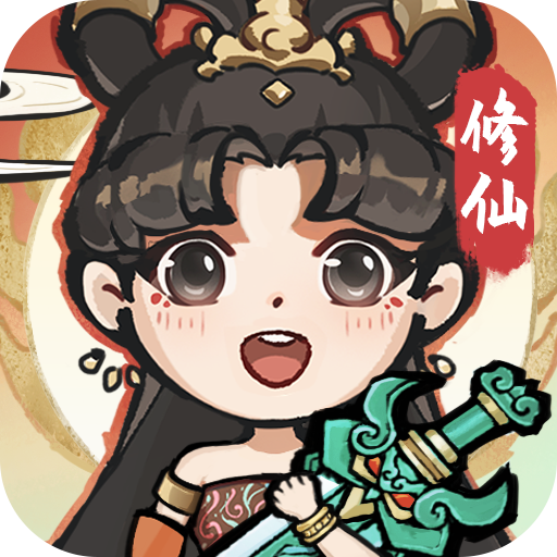 历史累计充值活动