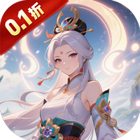 剑仙缘（0.1折通神之路）